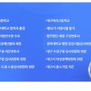 법률사무소가원 - 서초구 강남대로 489 | 법률사무소가원