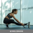 향남 정형외과의원 이미지