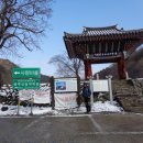 거창군북상면소정보건진료소 | 지리산 둘레-가지길67차