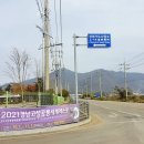 상하수도사업소 화장실 이미지