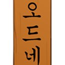 가정식당 이미지