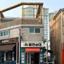 남동54 | 인천논현역 순대 포장 맛집 팔천순대 인천논현점 모둠세트 3~4인분(중) 강추