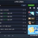청성푸드 이미지