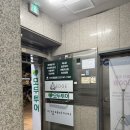 엣지교육 | [서울 성북구 필라테스] 물리치료사가 직접 지도하는 엣지필라테스 한성대점 후기