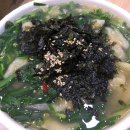 행복한분식 - 김해시 가야테마길 161 | 행복한분식