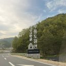 별그리다펜션 이미지