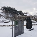 고창읍성한옥마을 이미지