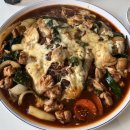 또이스치킨찜닭 - 평창군 올림픽로 56 | 또이스치킨찜닭