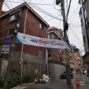 지에스25서원성당 이미지