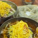 판암동140 이미지