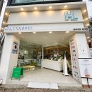 산호대로25길-6 이미지