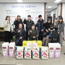 음성장애인자립생활센터 이미지