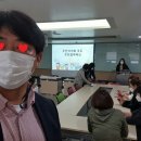 용현1·4동 행정복지센터 이미지