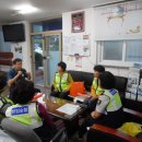 임계파출소 이미지