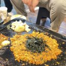 자주오리돌판구이 이미지