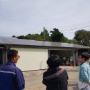 선정1호 태양광발전소 이미지