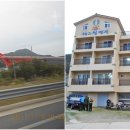 보길해그림펜션 이미지