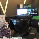 롯데게임랜드 이미지