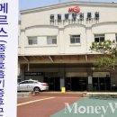 임홍섭내과의원 이미지