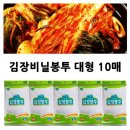 디오