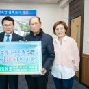 산들강웅포마을 이미지