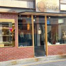 우미남 화명점 이미지