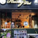 조양로151번길 이미지