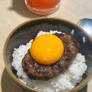 취적 | [마포/합정] 함반 | 닭, 돼지, 소고기 함박을 모두 먹을 수 있는 모아함반 후기 합정데이트 맛집