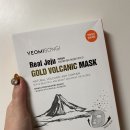 여미하다 이미지