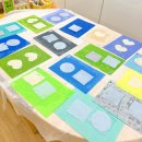 매화 초등학교 병설유치원 이미지