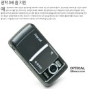 애니콜 Daum카페