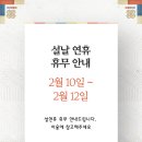 김진영행정사사무소 이미지