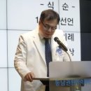 동남권원자력의학원 이미지