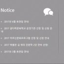 피규어뮤지엄W 이미지