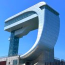 병영경로식당 | 여행 드라이브 코스 고성 통일전망대 가격 출입신청서 작성방법 DMZ 박물관 6.25전쟁체험전시관 후기