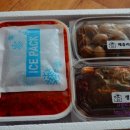 여기가 행복한 밥상 이미지