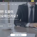 문서 작성업