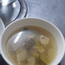 복돼지왕갈비 | 오늘 뭐 먹지 신당동 약수역점 점심 뷔페식당 / 복돼지왕갈비 남문해장 식당 약수점 솔직후기