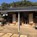 할버지민박 | 지리산 둘레길 3코스 매동마을 민박 숙소 : 전망좋은황토방 🏡