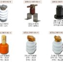 우진대리점 이미지