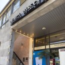 골든베이 | 양양 예쁘다, 하조대 카페 | 돌고래 티라미수 12,000원, 돌핀 파르페 7,500원 솔직 후기