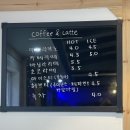계룡산콘도텔 | 대전근교 공주 동학사 펜션 자자고 콘도텔 숙소후기
