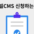 더빌 이미지