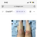 조은점방