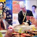 참치왕