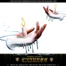 굿디자인미술학원 이미지