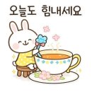 ♧비목에 심테는...♧ 이미지