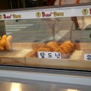 황금대박복권나라 이미지