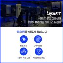 (주)렛츠핏 하안점 이미지