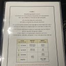 도키메이테 이미지